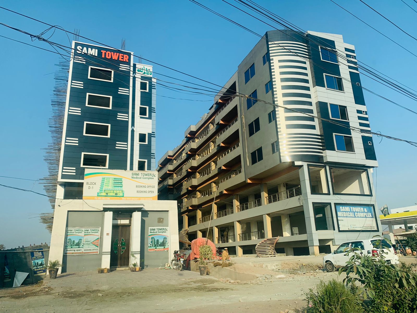 Sami Tower